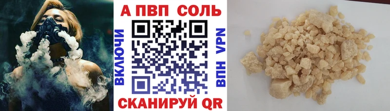Экстази Мыски