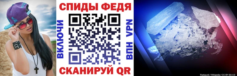 Амфетамин 98% MEGA ССЫЛКА Мыски хочу