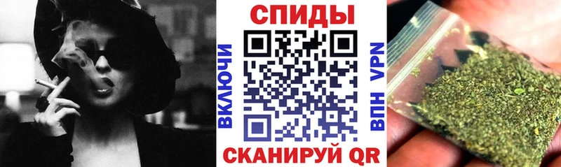 где можно купить   Мыски  Бутират BDO 