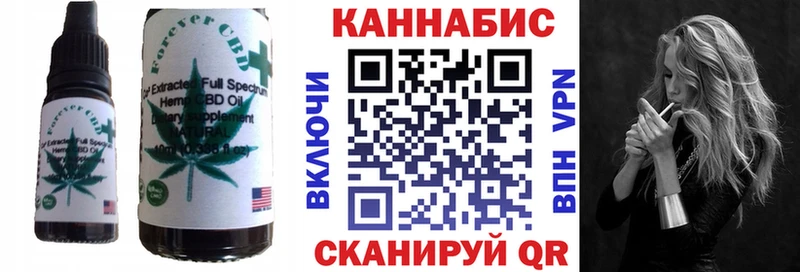 Canna-Cookies конопля  закладки  Мыски 