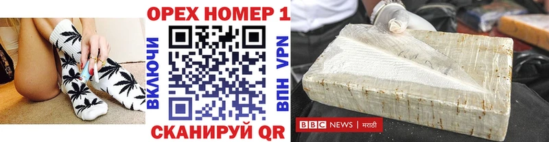 Кокаин FishScale  цена   Мыски 