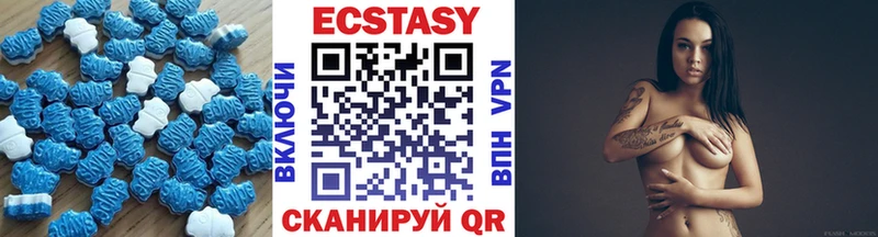 Ecstasy MDMA  кракен   Мыски  цены  