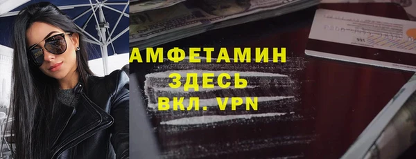 скорость Аркадак