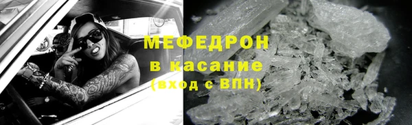 экстази Арсеньев