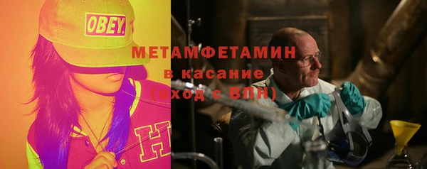 скорость Аркадак