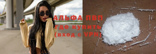 скорость Аркадак