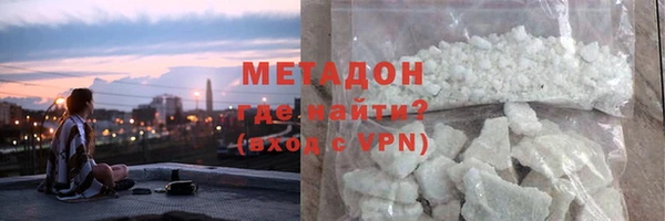 СК Кинешма