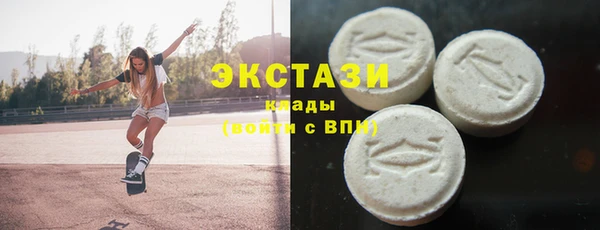 скорость Аркадак