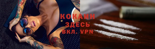 скорость Аркадак