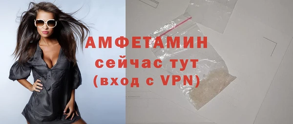 скорость Аркадак