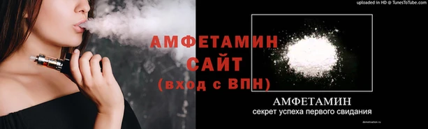 экстази Арсеньев