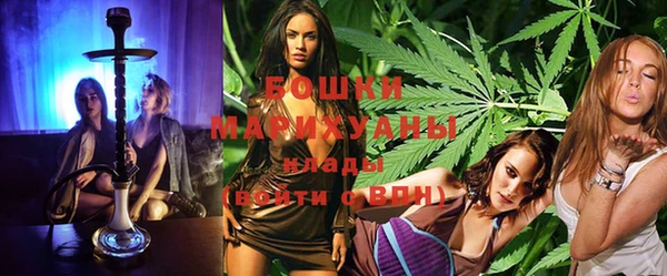 скорость Аркадак