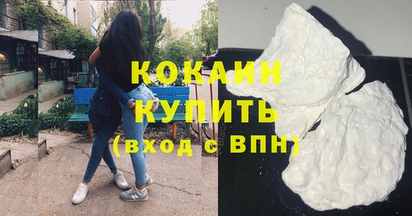 скорость Аркадак