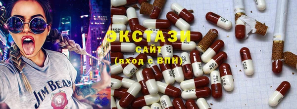 скорость Аркадак