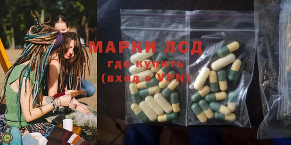 скорость Аркадак
