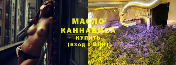 скорость Аркадак
