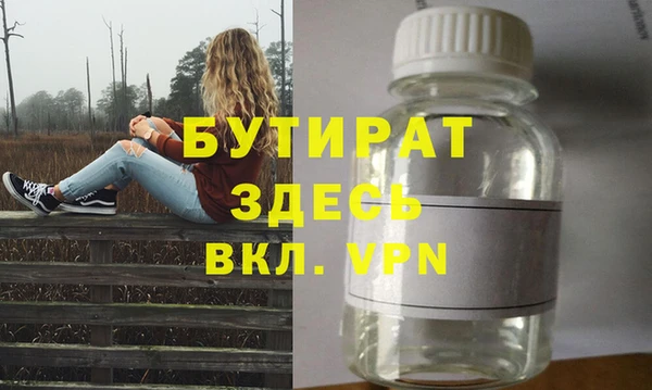 скорость Аркадак