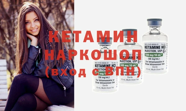 скорость Аркадак