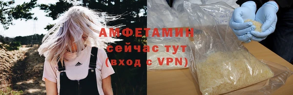 таблы Киренск