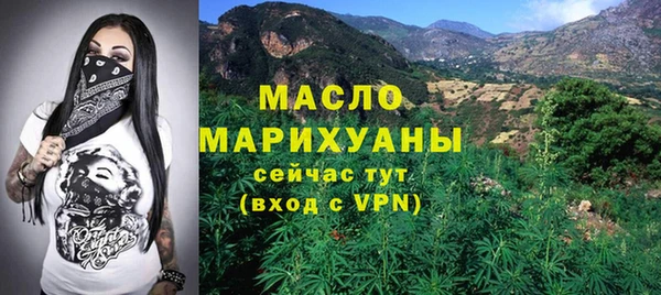 скорость Аркадак