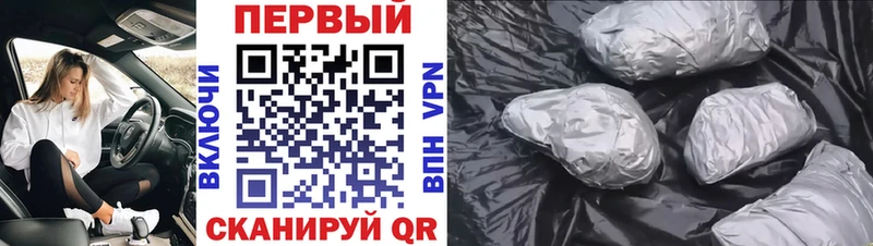 магазин    Мыски  Первитин витя 